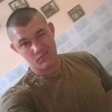 Іван