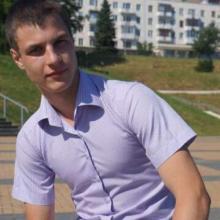Василь