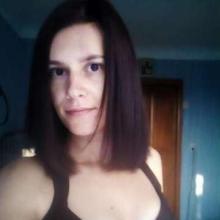 Карина