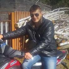 Вася
