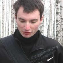 Сергей