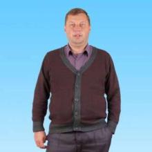 Алексей