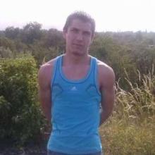 Александр
