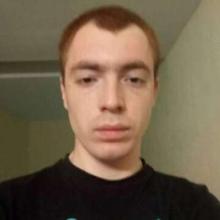 Макс
