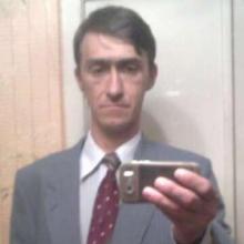 Константин