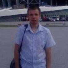 Іван