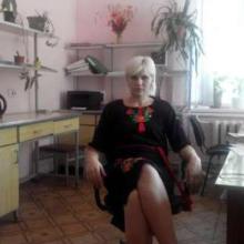 Ирина