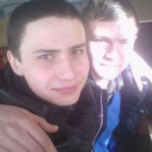 Александр