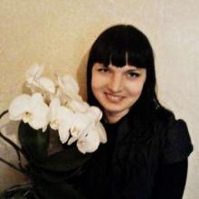 Алёна