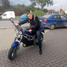 Алекс
