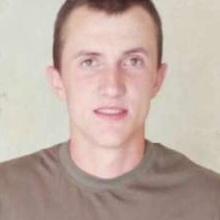Василь