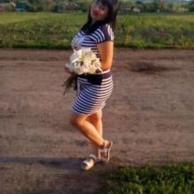 Инна