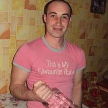 Вова