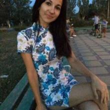 Елена