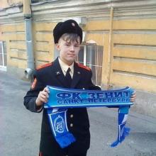 Andrey