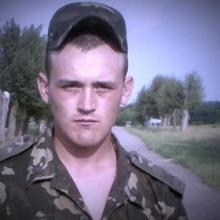 Володимир