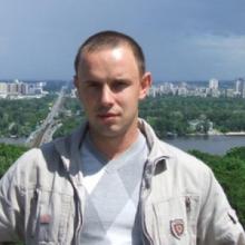 Гарик