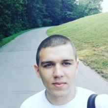 Александр