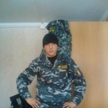 Кирил