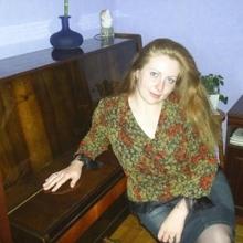 Елена