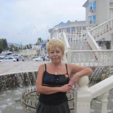 Тина
