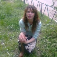 Климентина