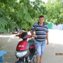 Александр