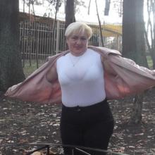 Наталья