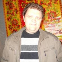 ден