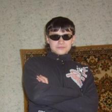 Ириша