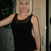Светлана