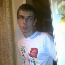 Руслан