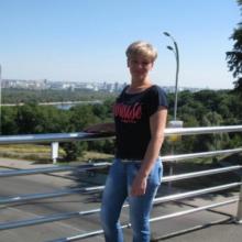 Галина