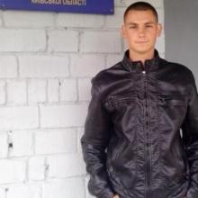 Ваня