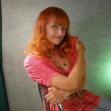 Инна