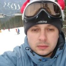 Сергей