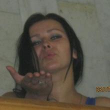 Виталина
