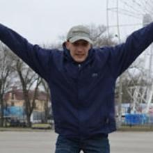 Рома