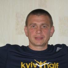 сергей