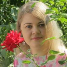 Лина