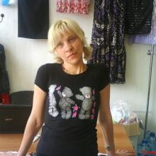 Света