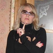 Белинская Ирина Петровна