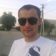 Алена