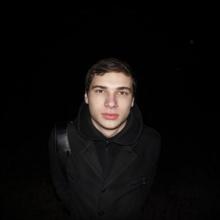 Андрей
